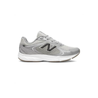 Tênis New Balance Amaste Masculino - Cinza+Preto
