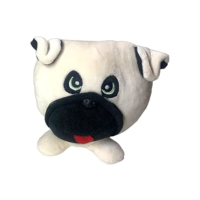 Zip Bicho De Pelúcia Infantil Baby Bola Pug Zé Fofinho Toys