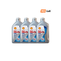 Kit 4 Shell Helix 5w30 Hx8 Sintético GF6 API SP