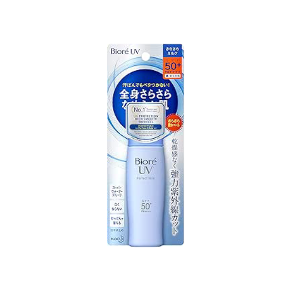 Protetor Solar Bioré Uv Perfect Milk (Azul) 2019 FPS50+ PA++++