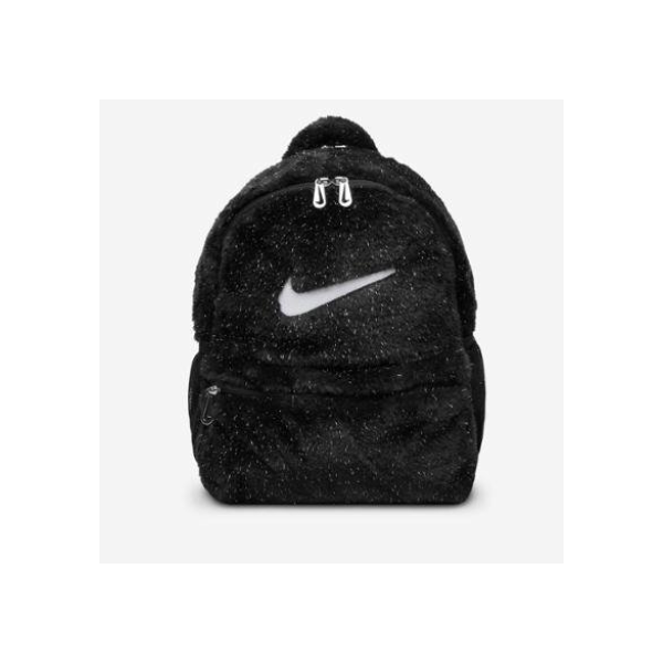Mochila Nike FX Infantil - Preto