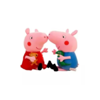 Pelucias Peppa Pig Jorge, Mamae e Papai Pig 25cm Bem Fofinhas e Sem Musica