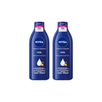 NIVEA Kit Loção Hidratante Milk Pele Seca a Extrasseca 400ml (2 unidades)