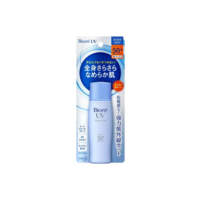 Protetor Solar Facial UV Perfect Milk 50+ FPS 40ml Bioré