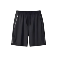 Short Masculino Bermuda 2 Bolsos Zíper Secagem Rápida Fina