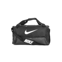 Mala Nike Brasilia Duff 9.5 - Preto+Branco