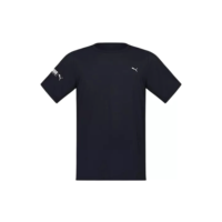 Camiseta Térmica Masculina Puma Manga Curta Proteção Uv 50+