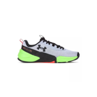 Tênis Under Armour Tribase Reps 2 Treino Crossfit - Unissex