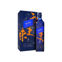Whisky Johnnie Walker Blue Label Elusive Umami 750ml
