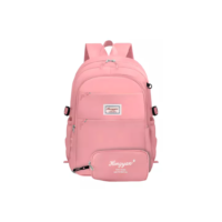 Mochila Feminina Reforçada Livros Escolar 15l Impermeável