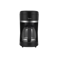 Cafeteira Elétrica Preta 1,5l Midea