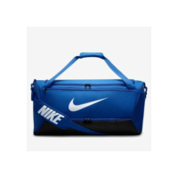 Bolsa Nike Brasilia - Azul