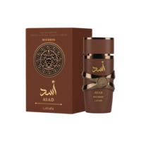 Perfume árabe Asad Bourbon 100ml