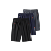 Kit 3 Bermudas Dry Fit De Alto Padrão Para Academia