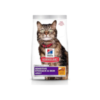 Ração Hill's Science Diet Pele Sensível para Gatos Adultos Sabor Frango - 1.5kg