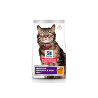 Ração Hill's Science Diet Pele Sensível para Gatos Adultos Sabor Frango - 1.5kg