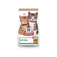 Ração Hill's Science Diet Sem milho, trigo ou soja para Gatos Filhotes sabor frango - 1.59kg