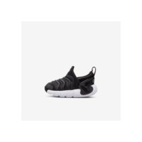 Tênis Nike Dynamo Go Infantil