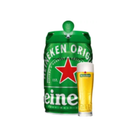 Cerveja Heineken Barril 5 Litros