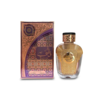 Al Wataniah Watani Eau De Parfum 100ml Feminino