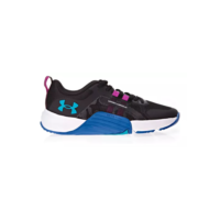 Tênis Masculino Tribase Reps Under Armour *oferta*