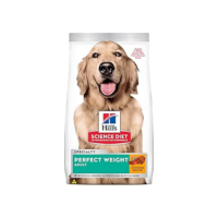 Ração Hill's Science Diet Peso Perfeito para Cães Adultos Sabor Frango - 1.81kg