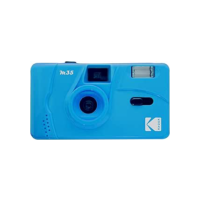 Kodak Film Camera M35 - BLUE
