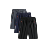 Kit  3 Bermudas Dry Fit De Seda Gelada | Esportivas Premium