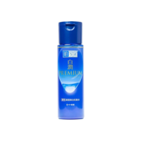 Hada Labo® Shirojyun Premium Lotion - Loção facial Clareadora Com Ácido Tranexâmico 170ml