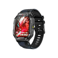 Smartwatch Haiz My Watch Sport Pro IP66 Tela Amoled 2.1" (Camuflado)