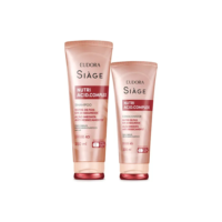 Combo Siàge Nutri Acid.complex: Shampoo 250ml + Condicionado