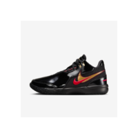 Tênis Nike Zoom LeBron NXXT Gen Masculino