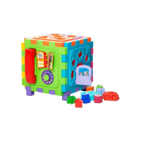 Cubo Didático Grande - Mercotoys