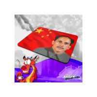Mousepad Manoel Tsé Gomes - Red Sky - (2 tamanhos disponíveis) - Social Credit