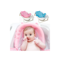 Rede de Proteção Infantil Bebê para Banheira Rosa Azul