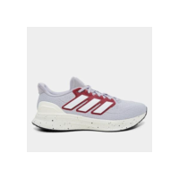 Tênis Adidas Ultrarun 5 Masculino - Cinza+Branco