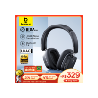 Baseus bowie 30 max anc fones de ouvido sem fio 45db cancelamento de ruído hi-res ldac fone de ouvido bluetooth 5.4 3d fones de ouvido de áudio espacial