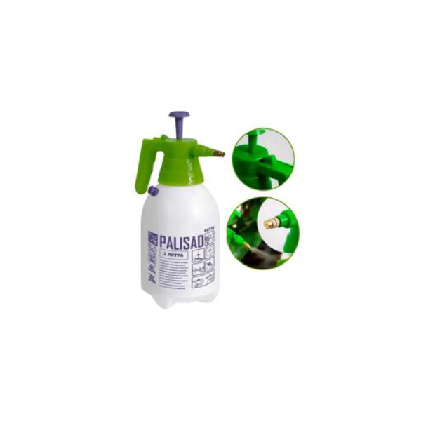 Pulverizador Palisad Manual Agrícola Bomba Pressurização 2 L - 647388