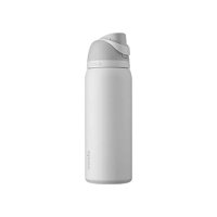 Garrafa de água de aço inoxidável isolada Owala FreeSip com tampa de botão, 946ml, Shy Marshmallow