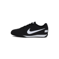 Chuteira Nike Beco 2 Masculina