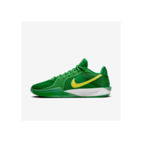 Tênis Nike Sabrina 2 Masculino