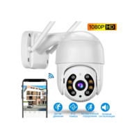 Camera Ip A8 YOOSEE Wifi Externa Hd Sensor De Movimento Ptz Speed Dome a Prova Agua Zoom 2 Antena