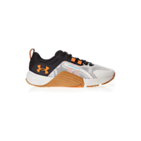 Tênis Esportivo Tribase Reps Under Armour