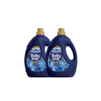 Kit 2 Amaciantes Concentrados Baby Soft Carinho e Cuidado - 3l