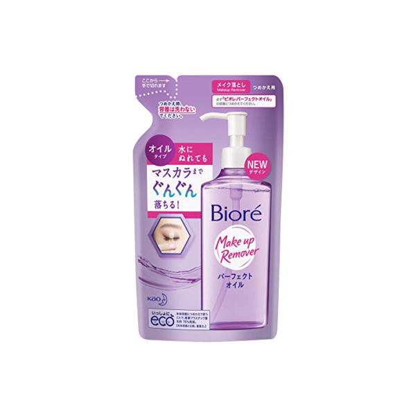 Óleo Demaquilante Bioré Make Up Remover Refil 210ml