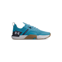 Tênis De Treino Unissex Under Armour Tribase Cross Se