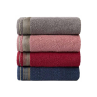 Kit Com 4 Toalhas Banhão Gigante Alta Absorção Sublime 70x150cm - Central Toalhas (KIT 1)