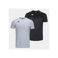 Kit Camisa Kappa Fardamento Modena Com 2 Masculina - Cinza