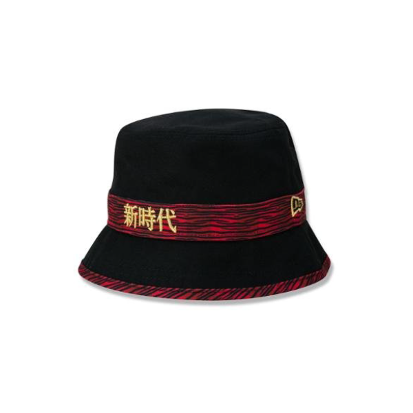 Chapéu New Era Golden Culture - Preto