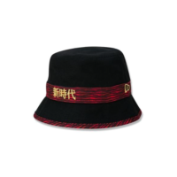 Chapéu New Era Golden Culture - Preto